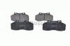 BOSCH 0986468350 Комплект тормозных колодок, диско