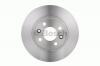 BOSCH 0986478124 Торм.диск пер.вент.[259x20.6] 4 отв.(min 2)