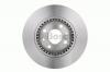 BOSCH 0986478124 Торм.диск пер.вент.[259x20.6] 4 отв.(min 2)