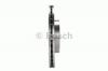 BOSCH 0986478124 Торм.диск пер.вент.[259x20.6] 4 отв.(min 2)