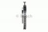 BOSCH 0986478532 Тормозной диск
