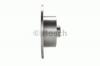 BOSCH 0986478759 Торм.диск зад.[245x10] 5 отв.