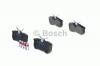 BOSCH 0986494011 Комплект тормозных колодок, диско