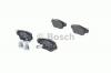 BOSCH 0986494014 Комплект тормозных колодок, диско