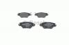 BOSCH 0986494014 Комплект тормозных колодок, диско