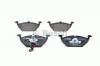 BOSCH 0986494019 Комплект тормозных колодок, диско
