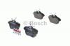 BOSCH 0986494020 Комплект тормозных колодок, диско