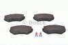 BOSCH 0986494021 Комплект тормозных колодок, диско