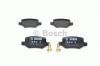 BOSCH 0986494023 Комплект тормозных колодок, диско