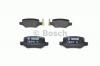 BOSCH 0986494023 Комплект тормозных колодок, диско