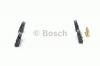 BOSCH 0986494023 Комплект тормозных колодок, диско