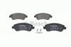 BOSCH 0986494027 Комплект тормозных колодок, диско