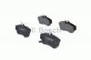 BOSCH 0986494029 Комплект тормозных колодок, диско
