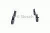 BOSCH 0986494029 Комплект тормозных колодок, диско