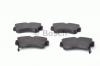 BOSCH 0986494029 Комплект тормозных колодок, диско