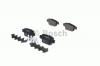 BOSCH 0986494030 Комплект тормозных колодок, диско