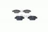 BOSCH 0986494030 Комплект тормозных колодок, диско