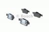BOSCH 0986494032 Колодки торм.зад.