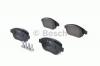 BOSCH 0986494038 Комплект тормозных колодок, диско