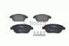 BOSCH 0986494038 Комплект тормозных колодок, диско