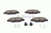 BOSCH 0986494039 Колодки торм.пер.