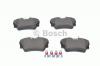 BOSCH 0986494040 Комплект тормозных колодок, диско