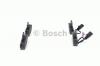 BOSCH 0986494042 Колодки торм.пер.