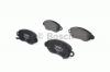 BOSCH 0986494047 Комплект тормозных колодок, диско