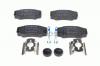 BOSCH 0986494049 Комплект тормозных колодок, диско