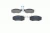 BOSCH 0986494049 Комплект тормозных колодок, диско