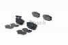BOSCH 0986494051 Колодки торм.зад.