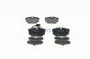 BOSCH 0986494051 Колодки торм.зад.
