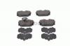 BOSCH 0986494051 Колодки торм.зад.