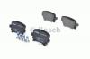 BOSCH 0986494053 Комплект тормозных колодок, диско