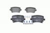 BOSCH 0986494053 Комплект тормозных колодок, диско