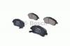 BOSCH 0986494054 Колодки торм.пер.