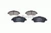 BOSCH 0986494054 Колодки торм.пер.