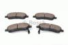 BOSCH 0986494054 Колодки торм.пер.
