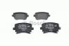 BOSCH 0986494062 Комплект тормозных колодок, диско