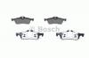 BOSCH 0986494063 Комплект тормозных колодок, диско