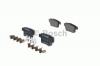 BOSCH 0986494076 Колодки торм.зад.