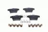 BOSCH 0986494076 Колодки торм.зад.