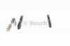 BOSCH 0986494076 Колодки торм.зад.