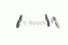 BOSCH 0986494076 Колодки торм.зад.