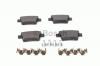BOSCH 0986494076 Колодки торм.зад.