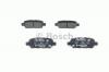 BOSCH 0986494090 Комплект тормозных колодок, диско