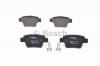 BOSCH 0986494099 Комплект тормозных колодок, диско