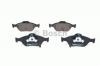 BOSCH 0986494101 Комплект тормозных колодок, диско