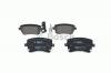 BOSCH 0986494108 Комплект тормозных колодок, диско