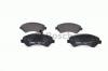BOSCH 0986494109 Комплект тормозных колодок, диско